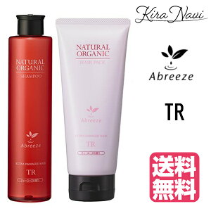 yz pVtBbNv_Nc Au[[ Abreeze i`I[KjbN Vv[TR 260mlwApbN TR 220g Zbg