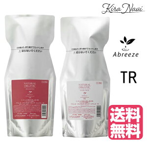 yz pVtBbNv_Nc Au[[ Abreeze i`I[KjbN Vv[TR 600mlwApbN TR 600g Zbg lւp tB