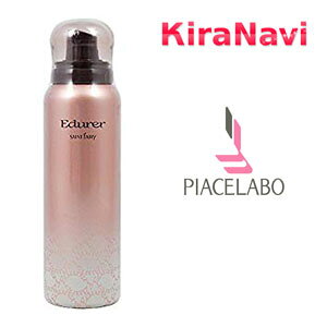 sAZ{ Gf[ ZgtFA[ 80g wAtOX a v[g UV R 