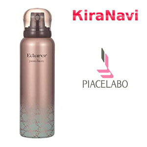 sAZ{ Gf[ vt[eB[ 80g wAtOX a v[g UV R 