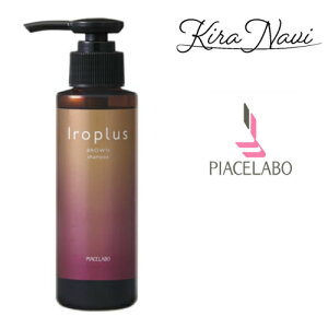 白髪 シャンプー 通販 価格比較 価格 Com