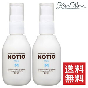 Aw meBI ~N 80g 2{Zbg 􂢗Ȃg[gg AEgoXg[gg 