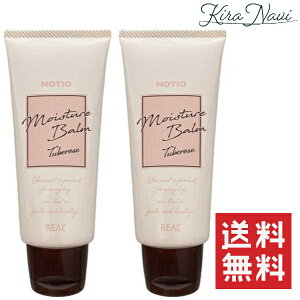 Aw meBI CX`[o[ `x[Y 90g 2{Zbg 