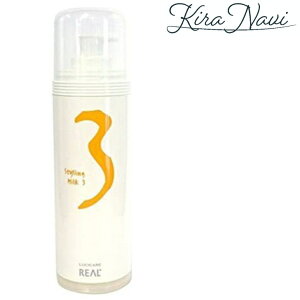 Aw VPA X^CO~N3 140g(GAX) X^CO