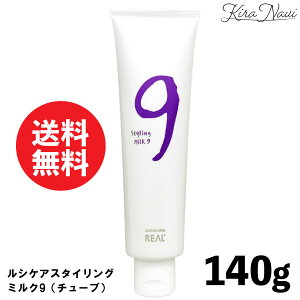 Aw VPA X^CO~N9 140g(`[u) / LUCICARE REAL X^CO n[h ~N y ё  c Zbg Tꔄi eꔄi v et  p[}