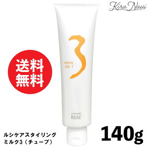 Aw VPA X^CO~N3 140g(`[u) / \tg^Cv LUCICARE REAL X^CO n[h ~N y ё  c Zbg Tꔄi eꔄi v e