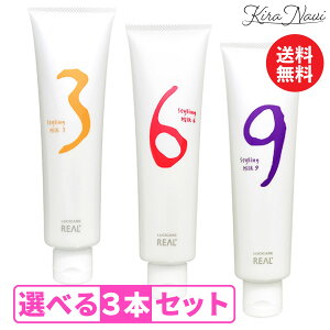 VPA X^CO~N (`[u) yIׂ3{Zbgz 140g / LUCICARE Aw X^CO n[h ~N  c Zbg Tꔄi eꔄi et p[}wA 