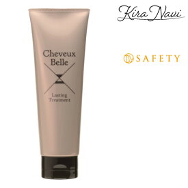 楽天市場 生コラーゲン トリートメントの通販