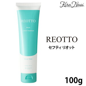 ZteB Ibg CXgRg[ g[gg 100g / SAFETY REOTTO wAPA eꔄi Tꔄi et  SNS CłY ̍L J  ~J C΍ 蕨 v
