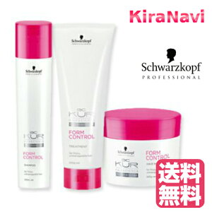 【送料無料】 シュワルツコフ BCクア フォルムコントロール セット シャンプー 250ml&トリートメント 250g&マスク 200g