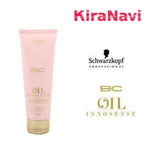 シュワルツコフ プロフェッショナル オイル イノセンス ローズオイルコンティニュー 80g ヘアトリートメント パック 価格比較 価格 Com