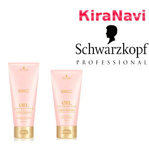 BC �I�C�� �C�m�Z���X ���[�Y �I�C���V�����v�[ 200ml + BC �I�C�� �C�m�Z���X ���[�Y �I�C���g���[�g�����g 150g