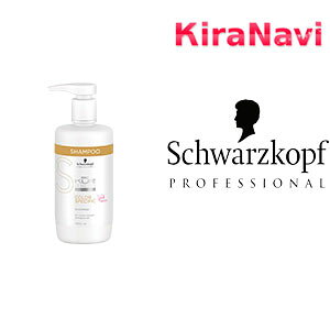 シュワルツコフ BCクア カラースペシフィーク シャンプー 750ml ヘアケア カラー ツヤ