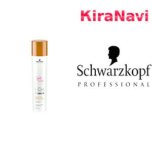 シュワルツコフ BCクア カラースペシフィーク シャンプー 250ml ヘアケア カラー ツヤ