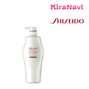 資生堂 ヘアトリートメント パック 通販 価格比較 価格 Com