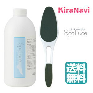 Xp[`F tbgt@CtbgPA[V 800ml Zbg / SpaLuce ~   pPA KTKT Ђт s[O z[PA ێ FOOT CARE Tꔄi v PRO GXe t