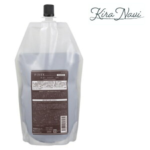 TR[ R-21 Vv[ EX 700ml lւp tB GNXg