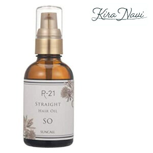 サンコール R 21 ストレート ヘアオイル So 60ml ヘアトリートメント パック 価格比較 価格 Com