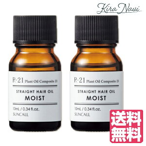 yz TR[ R-21 Xg[g wAIC CXg 10ml 2{Zbg