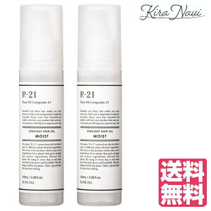 yz TR[ R-21 Xg[g wAIC CXg 100ml 2{Zbg