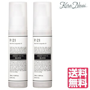 yz TR[ R-21 Xg[g wAIC OX 100ml 2{Zbg