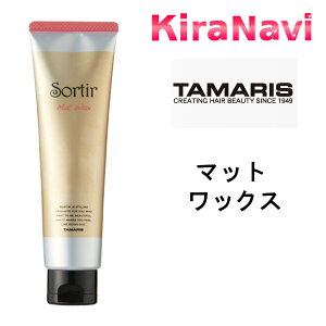 �^�}���X �\���e�B�[�� �}�b�g ���b�N�X 80g