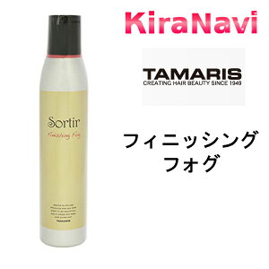 ^}X \eB[ tBjbVO tHO 180g