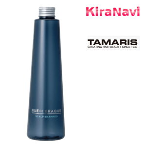 ^}X [hubN XLv Vv[ 300ml tamaris ӂ  p 򕔊Oi XLv ɂ