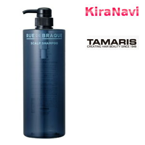 ^}X [hubN XLv Vv[ 1000ml tamaris ӂ  p 򕔊Oi XLv ɂ