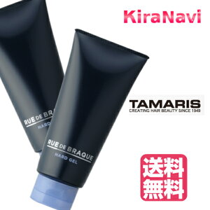 yz ^}X [hubN n[h WF 200g 2Zbg