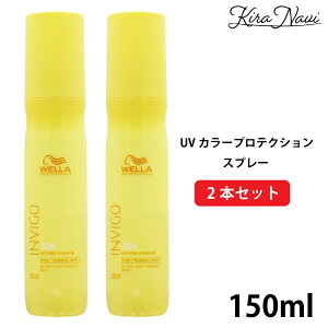 EG CBS T UVJ[veNVXv[ 150ml m2{Zbgn/ WELLA EGCBS 􂢗Ȃg[gg AEgoXg[gg UVPA wAPA Fh~ J