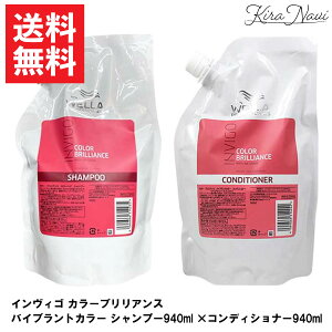 EG CBS J[uAX J[wAmVv[ 940mlRfBVi[ 940ml nZbg / INVIGO lւp tB e Ɩp wATꔄi eꔄi z[PA 