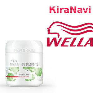 EG Gc@}XN 150ml WELLA PROFESSIONALS CARE@g[gg@_[W@@c@I[KjbN