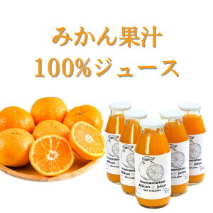 y!!zÉilj݂ʏ`100W[X×5{