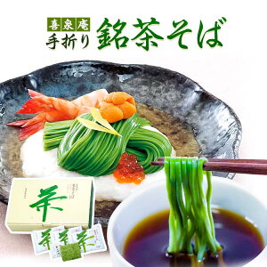 y!!zܖ΋lߍ킹i6HjpEp