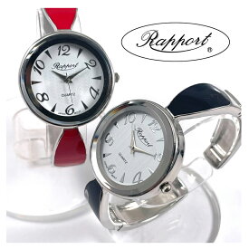 見やすい文字盤 着脱簡単 腕時計 レディース バングル レディース腕時計 バングルウォッチRapport