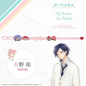 My favorite Lace Bracelet TIjq̃[XuXbg  v[g Mtg