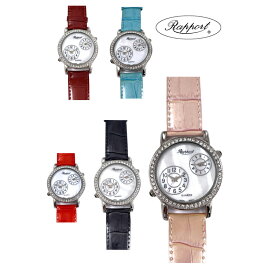 海外旅行に便利 腕時計 レディース レディース腕時計 ツインムーブメント エナメルレザー 本革ベルト