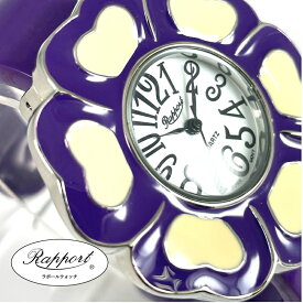 紫のお花バングル 着脱簡単 腕時計 レディース バングル レディース腕時計 バングルウォッチ Rapport