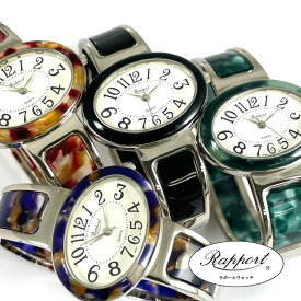 個性的なデザイン 着脱簡単 腕時計 レディース バングル レディース腕時計 バングルウォッチ Rapport シルバー 銀