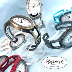 全7色 かわいいメタルバングル 着脱簡単 腕時計 レディース バングル レディース腕時計 バングルウォッチ Rapport
