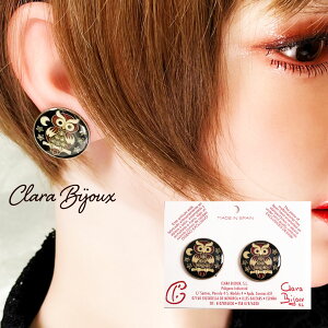 Clara Bijoux NrW[ AeB[N CO nhCh XyC  v[g Mtg