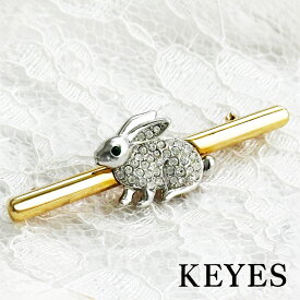 ヴィンテージブローチ きらきらウサギ レディース ヴィンテージアクセサリー ゴールドアクセサリー 金 ニッケルフリー KEYES カナダ製 欧米 送料無料 女性 プレゼント ギフト