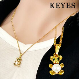 ネックレス おなかにパールを抱えたクマさんのペンダント レディース ヴィンテージアクセサリー インポート ゴールドアクセサリー 金 ニッケルフリー カナダ製 欧米 女性 プレゼント ギフト