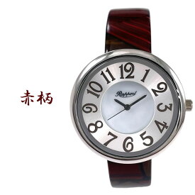 可愛いデザイン 着脱簡単 腕時計 レディース バングル レディース腕時計 バングルウォッチ Rapport