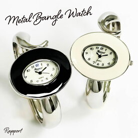 可愛いデザイン 着脱簡単 腕時計 レディース バングル レディース腕時計 バングルウォッチRapport