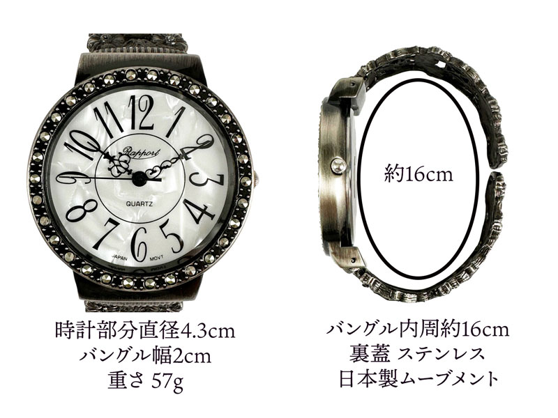 楽天市場】アンティーク風 ビッグフェイス腕時計 着脱簡単 腕時計