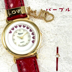 LLn[g̃C邭 JtŉjOn[gEHb` S14 Rapport rv fB[X  v[g Mtg