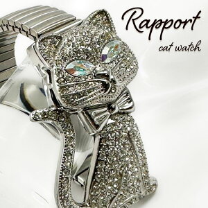 SglR̃Wooh EȒP rv fB[X 킢 oO fB[Xrv fB[XEHb`  rv WoEHb` lC L̘rv Rapport  v[