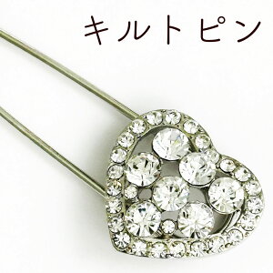 LLn[g̃Lgs Xg[߂ɕ֗ȃn[g̑傫ȈSs Xg[s  v[g Mtg